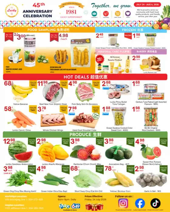 Lucky Supermarket catalogue | Winnipeg Specials | 2026-07-24T00:00:00.000Z - 2026-07-30T00:00:00.000Z