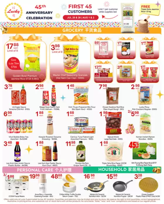 Lucky Supermarket catalogue | Surrey Specials | 2026-07-24T00:00:00.000Z - 2026-07-30T00:00:00.000Z