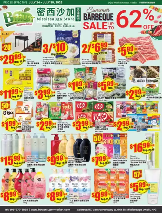 Btrust Supermarket catalogue | Sale up to 62 %  | 2026-07-24T00:00:00.000Z - 2026-07-30T00:00:00.000Z
