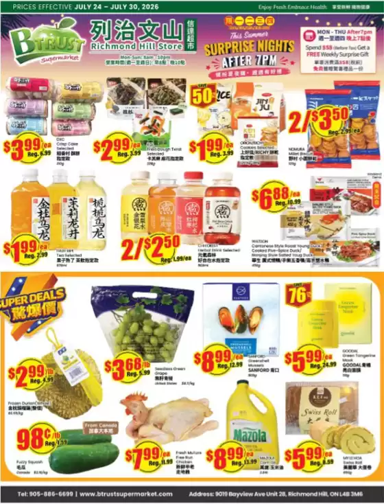 Btrust Supermarket catalogue | Weekly flyer  | 2026-07-24T00:00:00.000Z - 2026-07-30T00:00:00.000Z