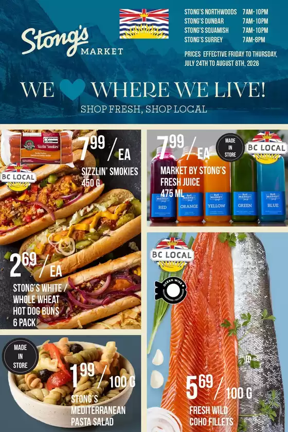 Stong's Market catalogue in Nanaimo | Current Specials | 2026-07-27T00:00:00.000Z - 2026-08-06T00:00:00.000Z