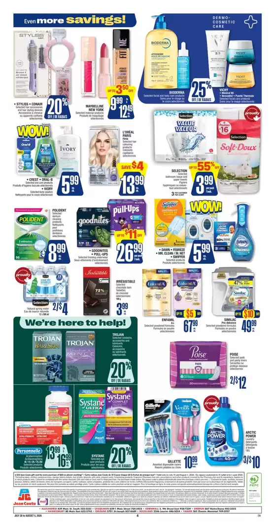 main_flyer image