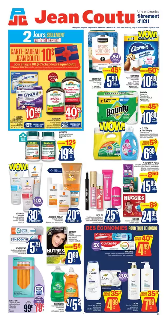 Jean Coutu catalogue | Discover attractive offers | 2026-07-30T00:00:00.000Z - 2026-08-05T00:00:00.000Z