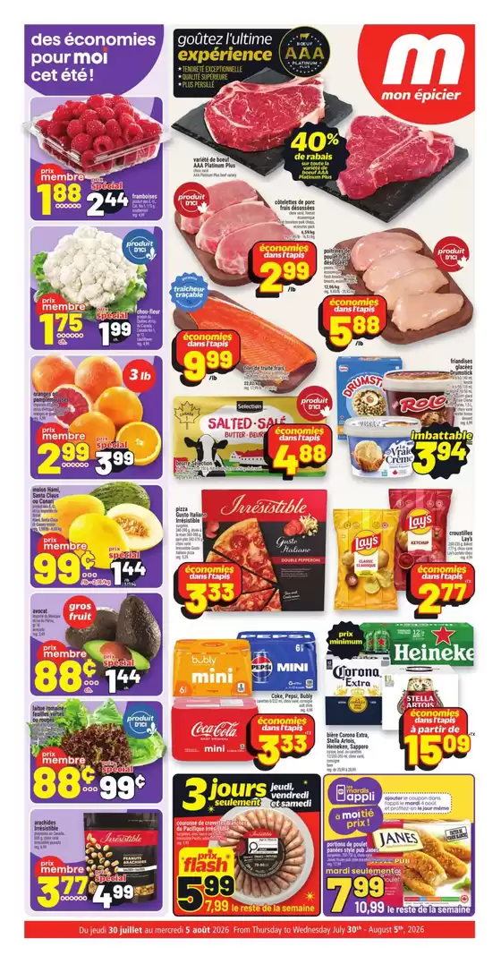 Metro catalogue | Special offers for you | 2026-07-30T00:00:00.000Z - 2026-08-05T00:00:00.000Z