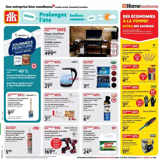 Home Hardware catalogue | Home Hardware weekly flyer | 2026-07-30T00:00:00.000Z - 2026-08-12T00:00:00.000Z