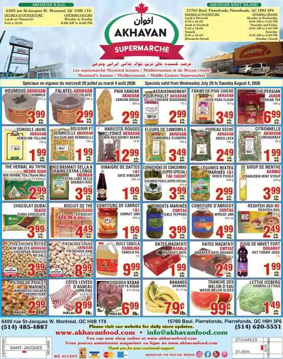 Akhavan catalogue | Spéciaux en vigueur du mercredi 29 juillet au mardi 4 août 2026 | 2026-07-30T00:00:00.000Z - 2026-08-04T00:00:00.000Z