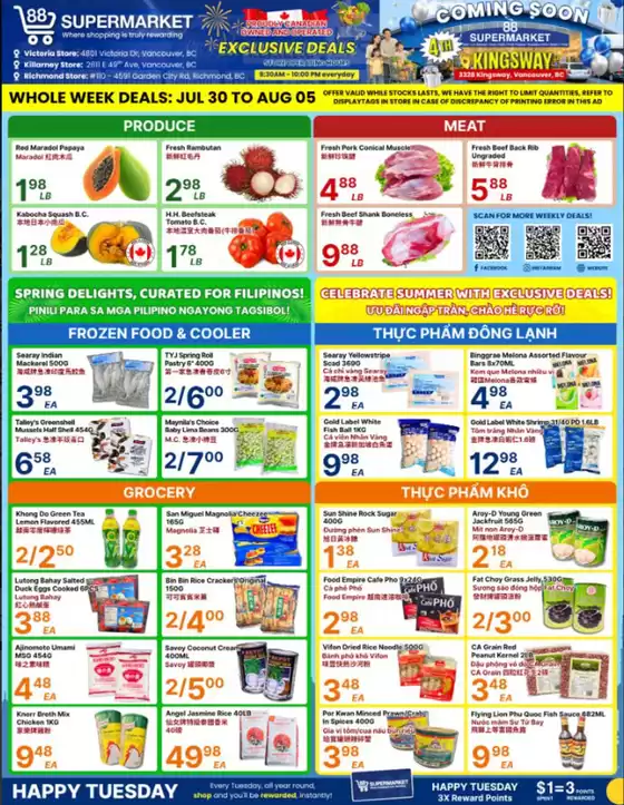 88 Supermarket catalogue | Whole week deals | 2026-07-31T00:00:00.000Z - 2026-08-05T00:00:00.000Z