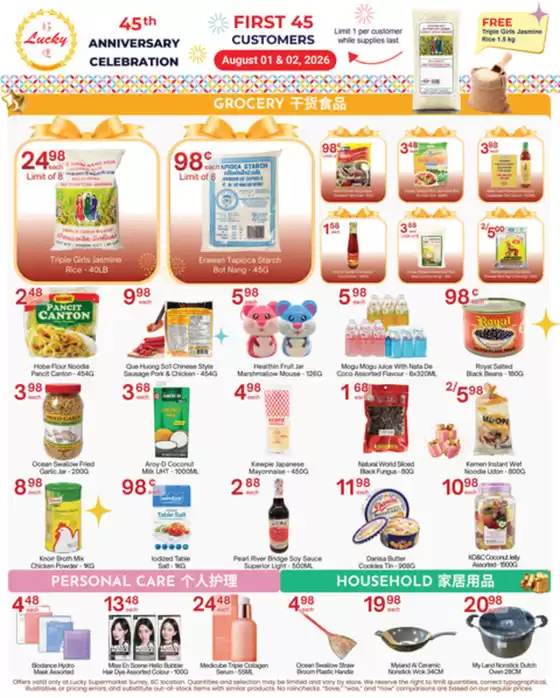 Lucky Supermarket catalogue | Surrey Specials | 2026-07-31T00:00:00.000Z - 2026-08-06T00:00:00.000Z