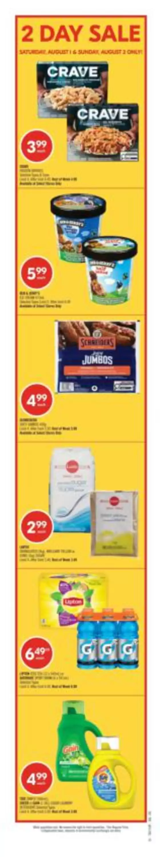 Shoppers Drug Mart catalogue | Exclusive deals for our customers | 2026-08-01T00:00:00.000Z - 2026-08-02T00:00:00.000Z