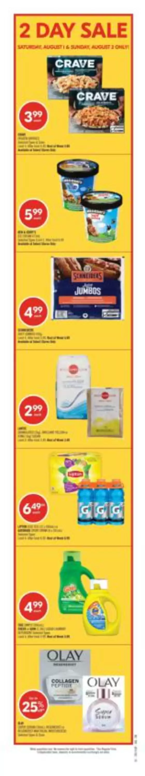 Shoppers Drug Mart catalogue | Exclusive bargains | 2026-08-01T00:00:00.000Z - 2026-08-02T00:00:00.000Z
