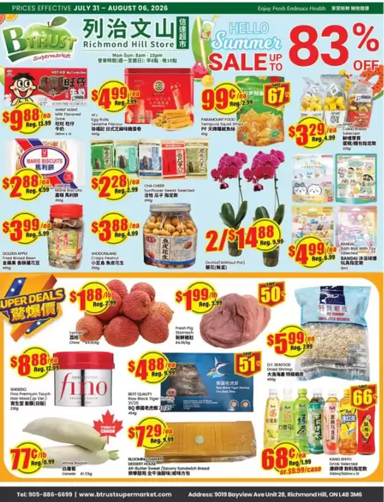 Btrust Supermarket catalogue in Leduc | Summer sale up to 83 % | 2026-07-31T00:00:00.000Z - 2026-08-06T00:00:00.000Z