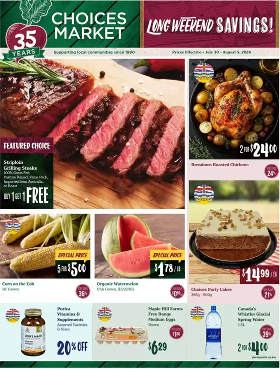 Choices Market catalogue | August Heartbeet | 2026-08-04T00:00:00.000Z - 2026-08-31T00:00:00.000Z