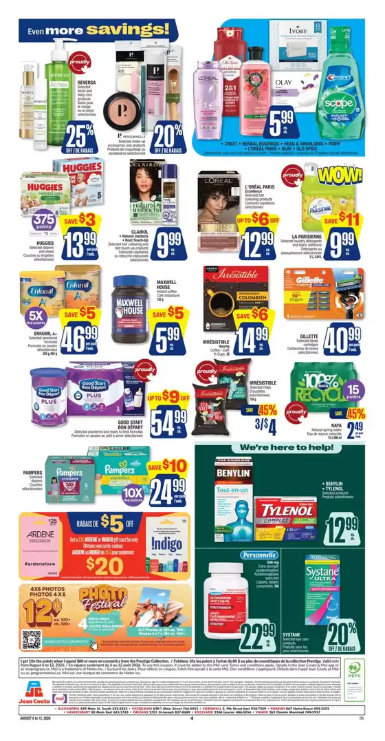 main_flyer image