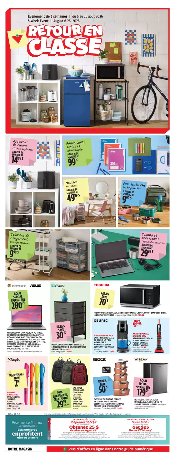 Canadian Tire catalogue | Offers for bargain hunters | 2026-08-06T00:00:00.000Z - 2026-08-26T00:00:00.000Z