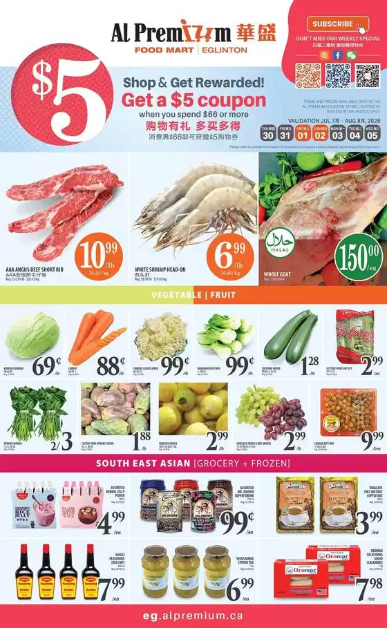 Al Premium catalogue | WEEKLY SPECIAL EGLINTON | 2026-07-30T00:00:00.000Z - 2026-08-05T00:00:00.000Z