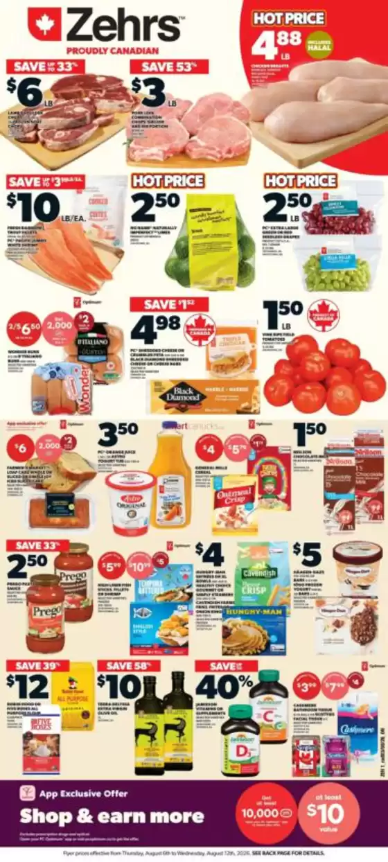main_flyer image