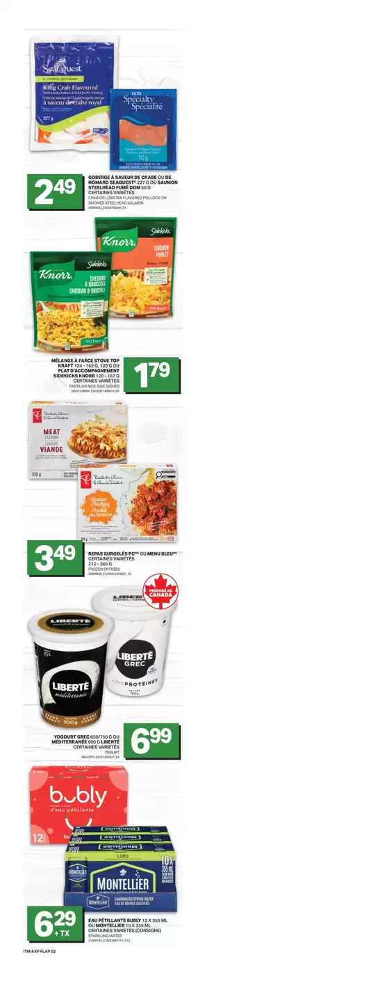 main_flyer image