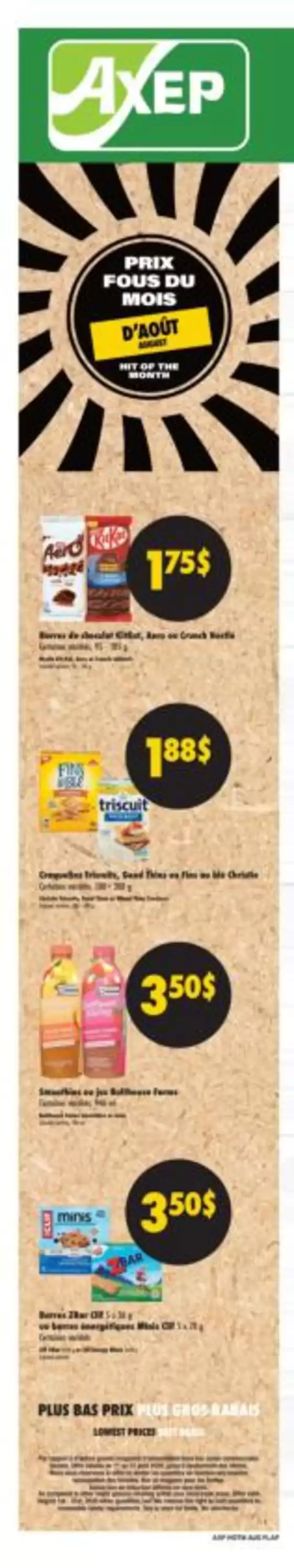 main_flyer image