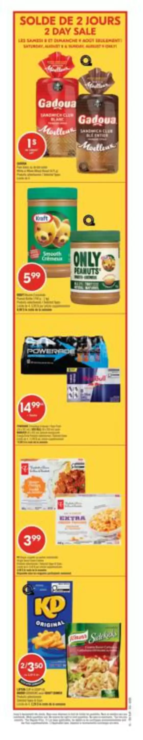 Shoppers Drug Mart catalogue | Shoppers Drug Mart Weekly ad | 2026-08-08T00:00:00.000Z - 2026-08-09T00:00:00.000Z
