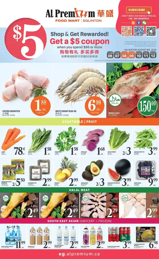 Al Premium catalogue | WEEKLY SPECIAL EGLINTON | 2026-08-06T00:00:00.000Z - 2026-08-12T00:00:00.000Z