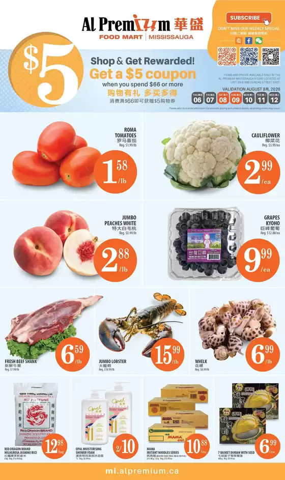 Al Premium catalogue | WEEKLY SPECIAL MISSISSAUGA | 2026-08-06T00:00:00.000Z - 2026-08-12T00:00:00.000Z