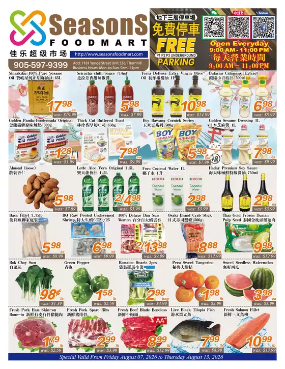 Seasons foodmart catalogue | Weekly specials  | 2026-08-07T00:00:00.000Z - 2026-08-13T00:00:00.000Z