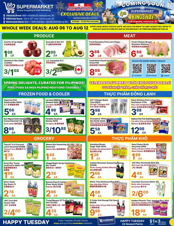 88 Supermarket catalogue | Whole week deals  | 2026-08-07T00:00:00.000Z - 2026-08-12T00:00:00.000Z