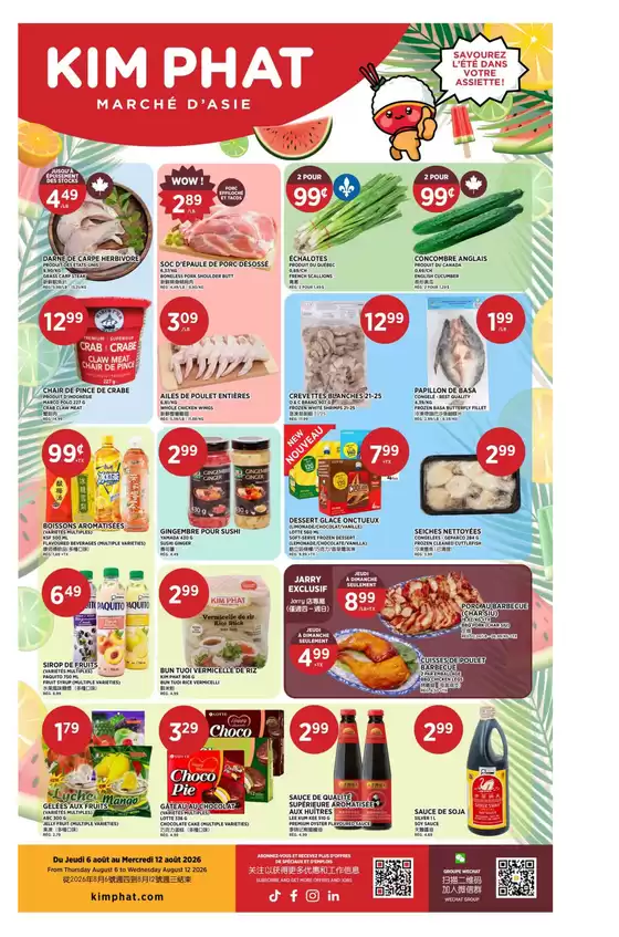 Kim Phat catalogue in Vancouver | Weekly savings | 2026-08-07T00:00:00.000Z - 2026-08-12T00:00:00.000Z