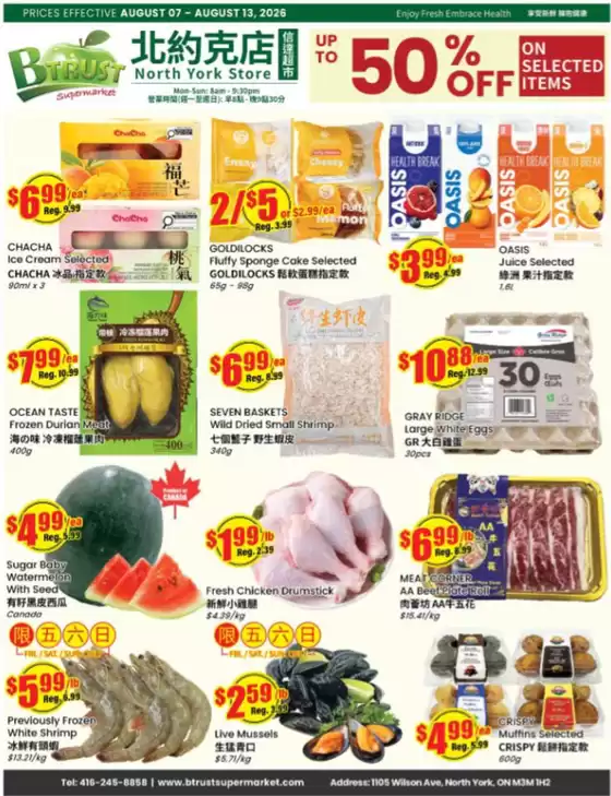 Btrust Supermarket catalogue | Up to 50 % off | 2026-08-07T00:00:00.000Z - 2026-08-13T00:00:00.000Z