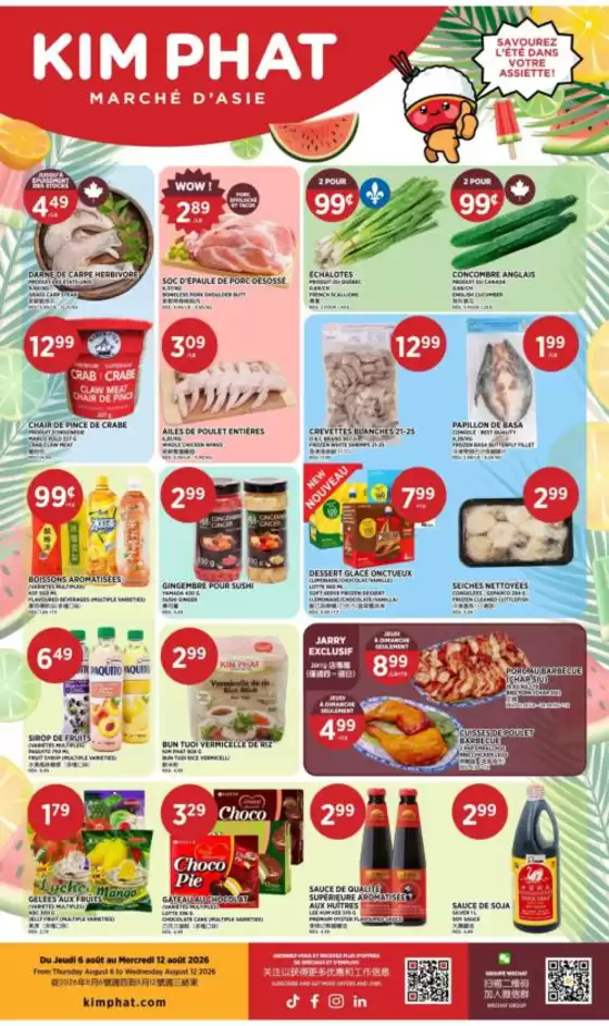 Kim Phat catalogue | Kim Phat flyer | 2026-08-06T00:00:00.000Z - 2026-08-12T00:00:00.000Z