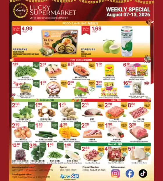 Lucky Supermarket catalogue | Calgary Specials | 2026-08-10T00:00:00.000Z - 2026-08-13T00:00:00.000Z
