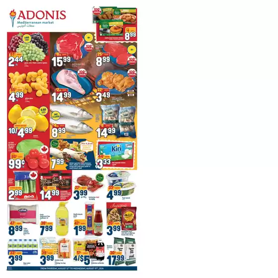 Marché Adonis catalogue | Discover attractive offers | 2026-08-13T00:00:00.000Z - 2026-08-19T00:00:00.000Z