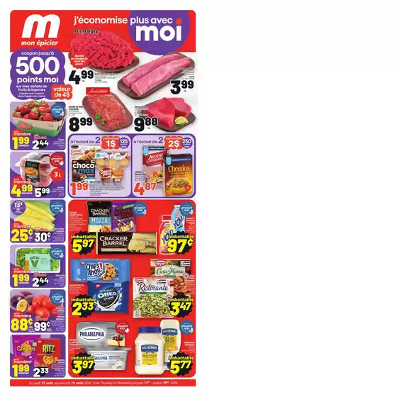 Metro catalogue | Great offer for bargain hunters | 2026-08-13T00:00:00.000Z - 2026-08-19T00:00:00.000Z