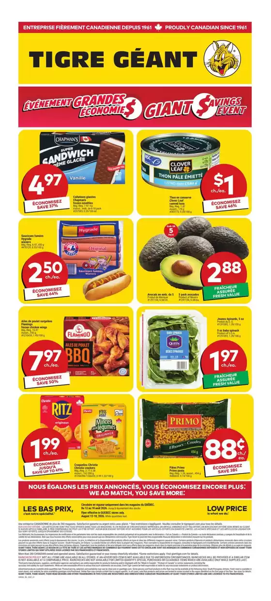 Giant Tiger catalogue | Current bargains and offers | 2026-08-12T00:00:00.000Z - 2026-08-18T00:00:00.000Z