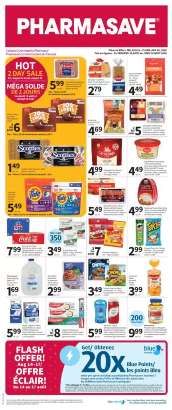 Pharmasave catalogue | Great discounts on selected products | 2026-08-14T00:00:00.000Z - 2026-08-20T00:00:00.000Z