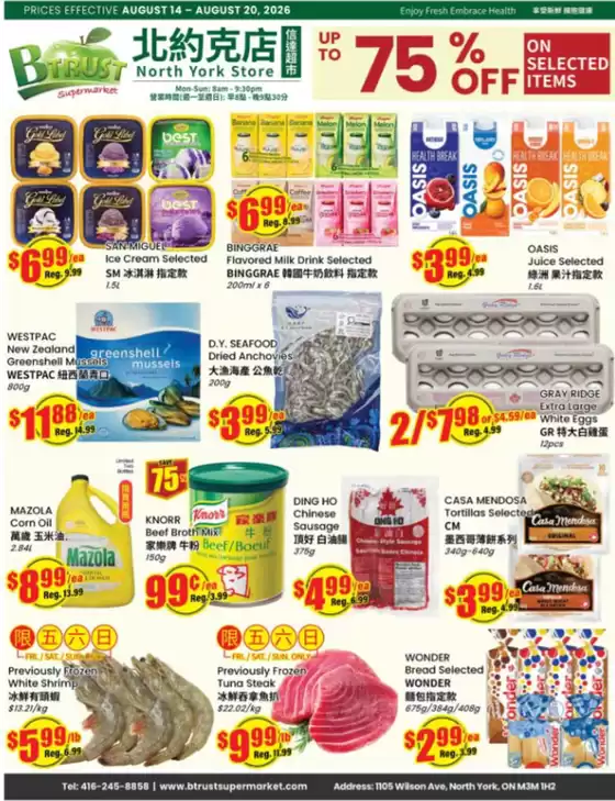 Btrust Supermarket catalogue | Up to 75 % off | 2026-08-14T00:00:00.000Z - 2026-08-20T00:00:00.000Z