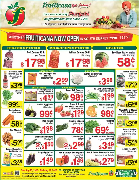 Fruiticana catalogue | Extra super special | 2026-08-14T00:00:00.000Z - 2026-08-19T00:00:00.000Z