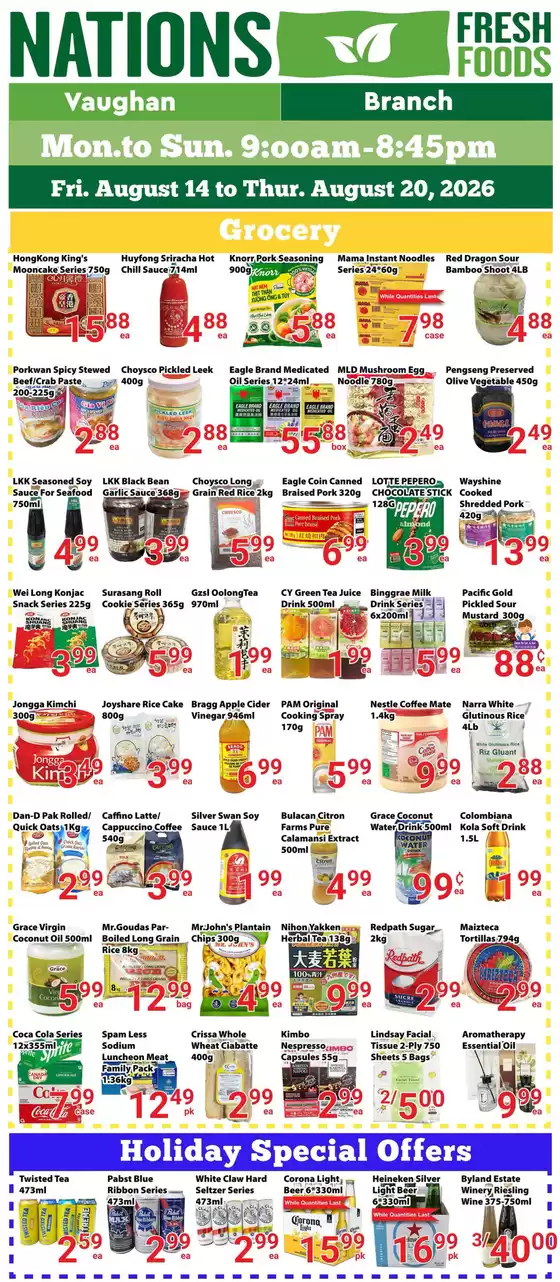 Nations Fresh Foods catalogue | Fresh Deals Just Dropped! | 2026-08-14T00:00:00.000Z - 2026-08-20T00:00:00.000Z