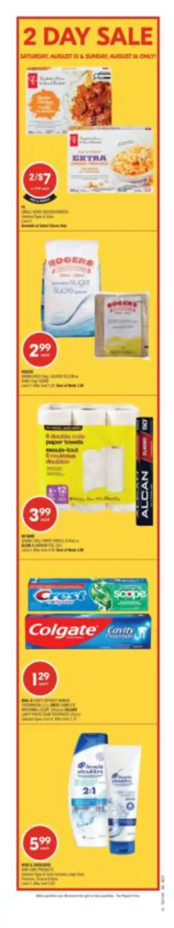 Shoppers Drug Mart catalogue | Shoppers Drug Mart Weekly ad | 2026-08-13T00:00:00.000Z - 2026-08-14T00:00:00.000Z