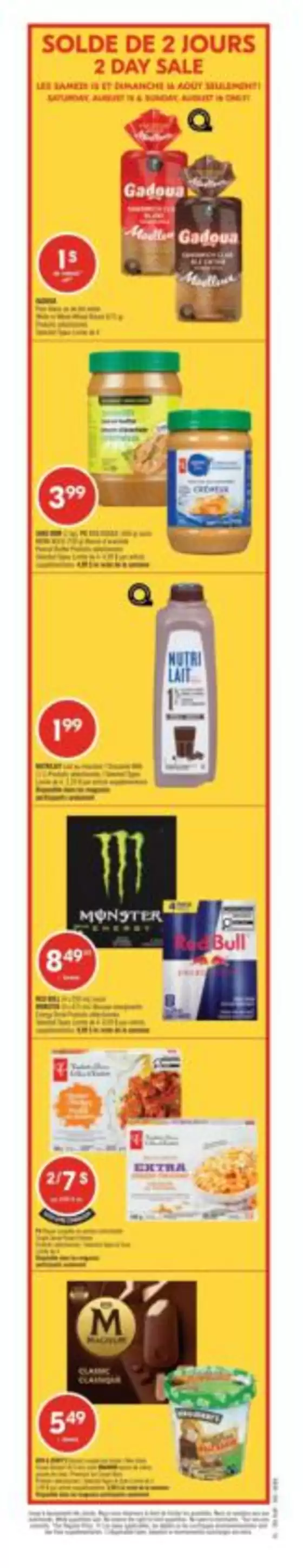 Shoppers Drug Mart catalogue | Top deals and discounts | 2026-08-13T00:00:00.000Z - 2026-08-14T00:00:00.000Z