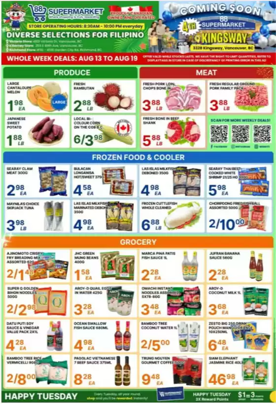 88 Supermarket catalogue | Whole week deal | 2026-08-14T00:00:00.000Z - 2026-08-19T00:00:00.000Z