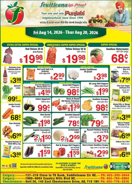 Fruiticana catalogue | Current special promotions | 2026-08-14T00:00:00.000Z - 2026-08-20T00:00:00.000Z