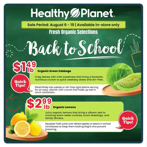 Healthy Planet catalogue | Back to school sale | 2026-08-17T00:00:00.000Z - 2026-08-19T00:00:00.000Z