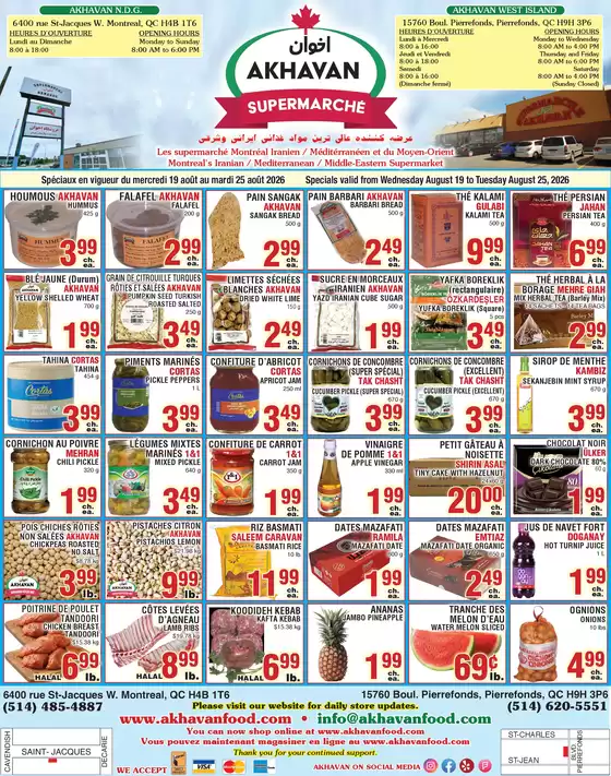 Akhavan catalogue | Weekly flyer  | 2026-08-19T00:00:00.000Z - 2026-08-25T00:00:00.000Z