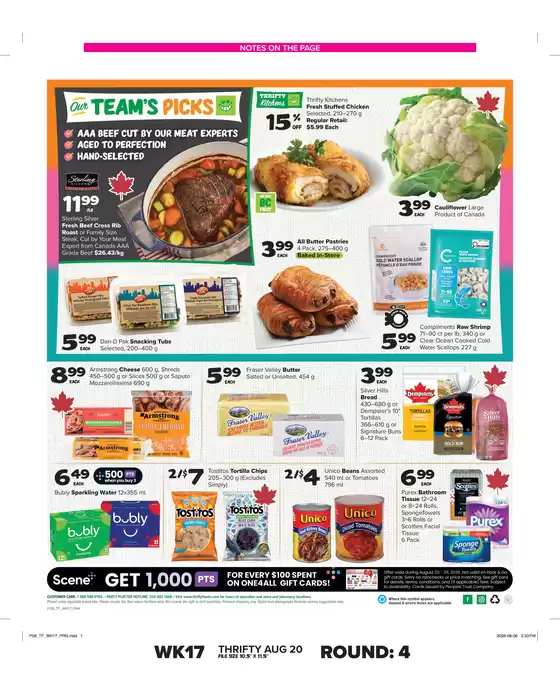 main_flyer image
