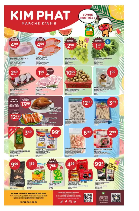 Kim Phat catalogue | Weekly savings | 2026-08-20T00:00:00.000Z - 2026-08-26T00:00:00.000Z