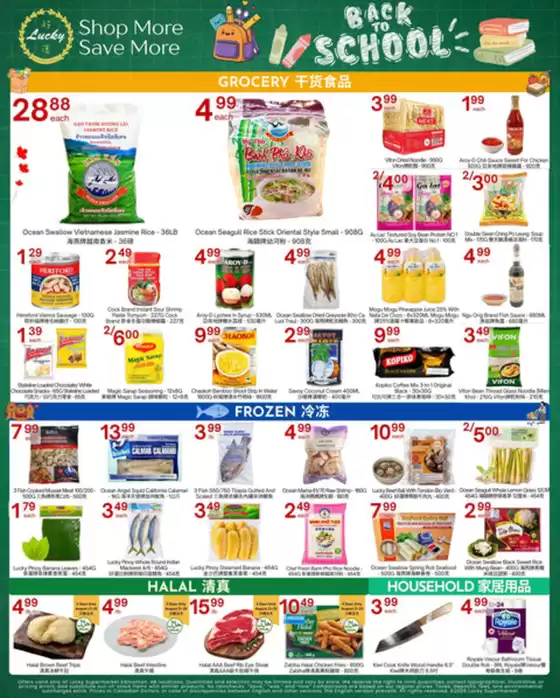 Lucky Supermarket catalogue | Edmonton Specials | 2026-08-21T00:00:00.000Z - 2026-08-27T00:00:00.000Z