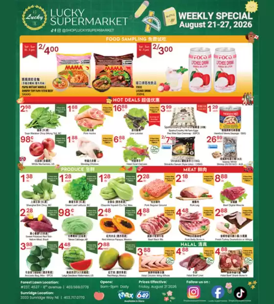 Lucky Supermarket catalogue | Calgary Specials | 2026-08-21T00:00:00.000Z - 2026-08-27T00:00:00.000Z