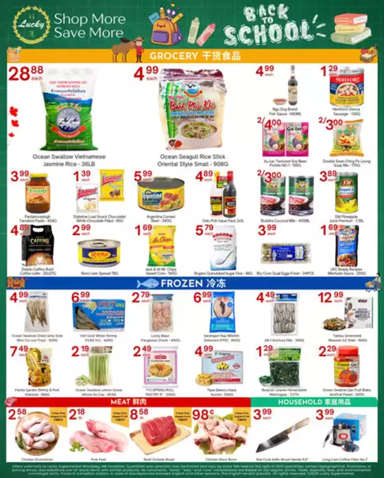 Lucky Supermarket catalogue | Winnipeg Specials | 2026-08-21T00:00:00.000Z - 2026-08-27T00:00:00.000Z