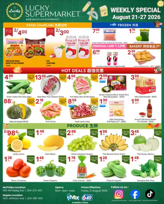 main_flyer image